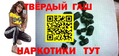 кокаин колумбия Заволжье