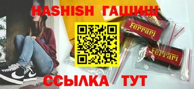 кокаин колумбия Заволжье