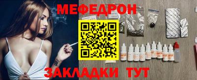 кокаин колумбия Заволжье