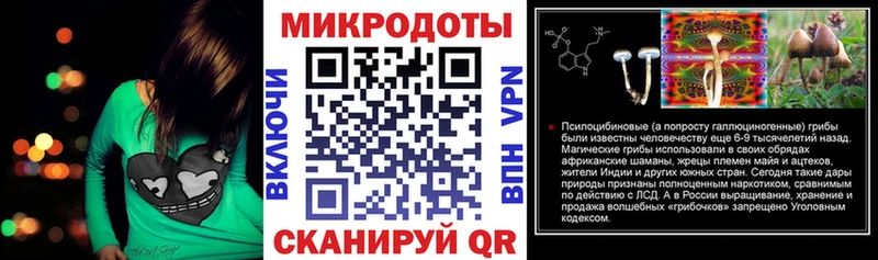 hydra онион  Рубцовск  Галлюциногенные грибы GOLDEN TEACHER 