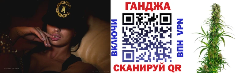 Конопля LSD WEED  shop телеграм  Рубцовск 